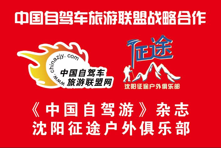 微信截图_20200623145331.jpg 微信截图_20200623145331.jpg