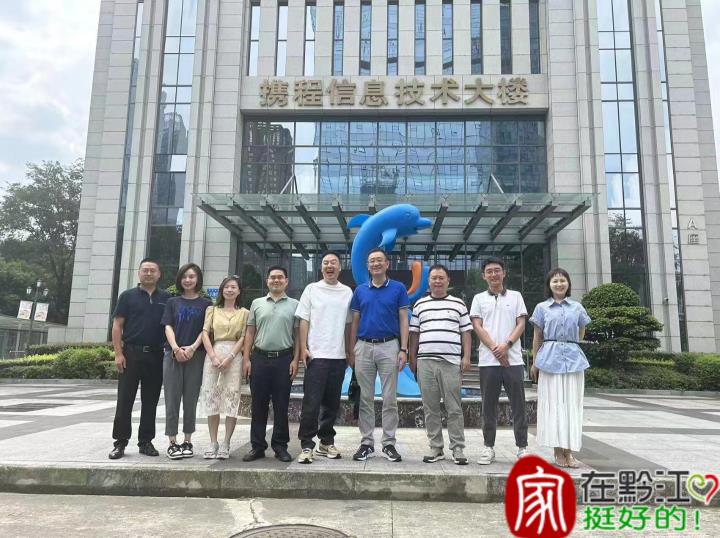 UEditor_snapScreen_tmp.jpg UEditor_snapScreen_tmp.jpg