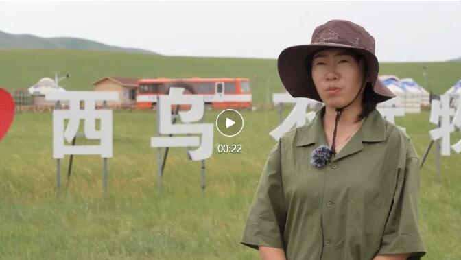 QQ截图20240711091032.jpg QQ截图20240711091032.jpg