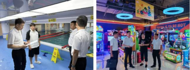 QQ��ͼ20240812174606 (2).jpg