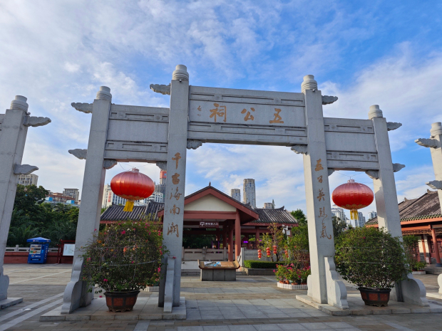 image007 (2).jpg image007 (2).jpg