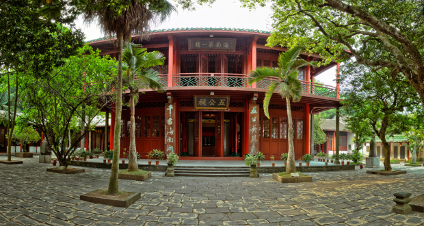 image011 (2).jpg image011 (2).jpg