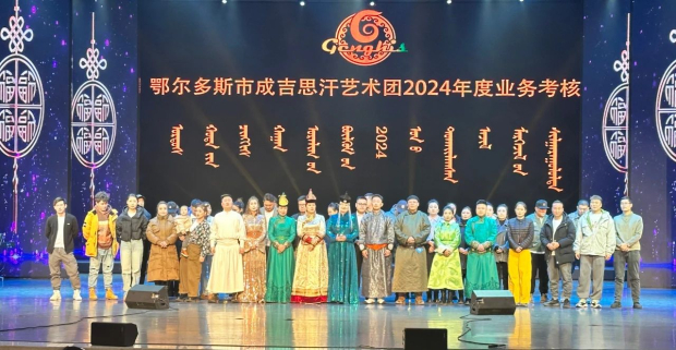 ΢��ͼƬ_20241205162229 (2).jpg