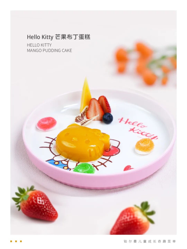 640_wxfrom=10012&tp=wxpic&wx_fmt=jpeg&amp;from=appmsg (2).jpg