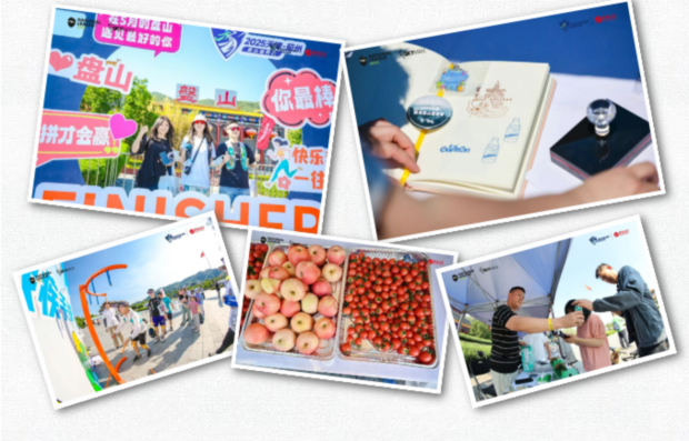 ScreenShot_2026-04-13_144429_525.jpg ScreenShot_2026-04-13_144429_525.jpg