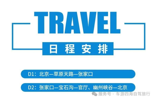 ΢��ͼƬ_2026-02-12_155909_955 (2).jpg